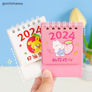 Lịch 2024 để bàn mini dễ thương