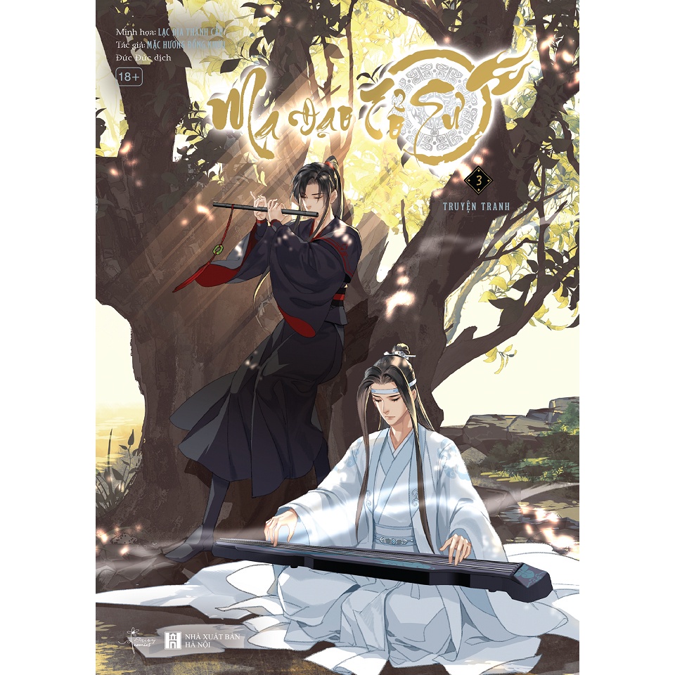 Sách Ma Đạo Tổ Sư  - Bản Quyền