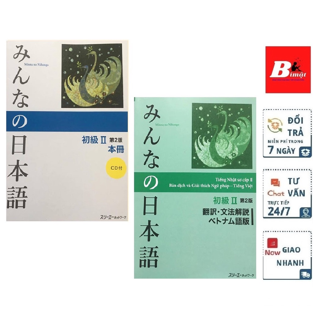 Sách Học Tiếng Nhật - Combo Minna No Nihongo Sơ Cấp 2 - Dành Cho Trình Độ N4 ( Bộ 2 Cuốn Bản Mới ) Tặng kèm Bookmark