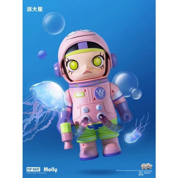 Mô Hình Nhân Vật mart mega anniversary series 2 space molly 2nd generation