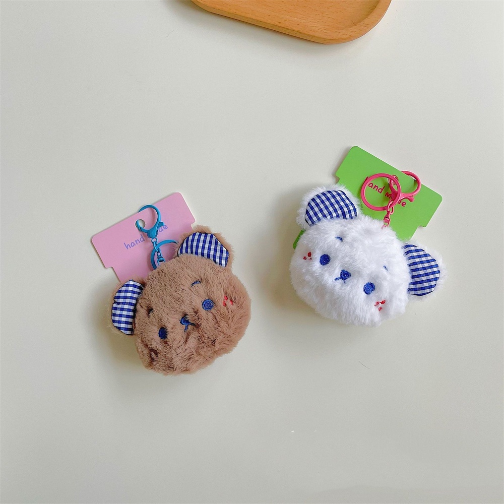 Hoạt Hình Móc Khóa Hình Cơm Nắm Gấu Bông Đáng Yêu