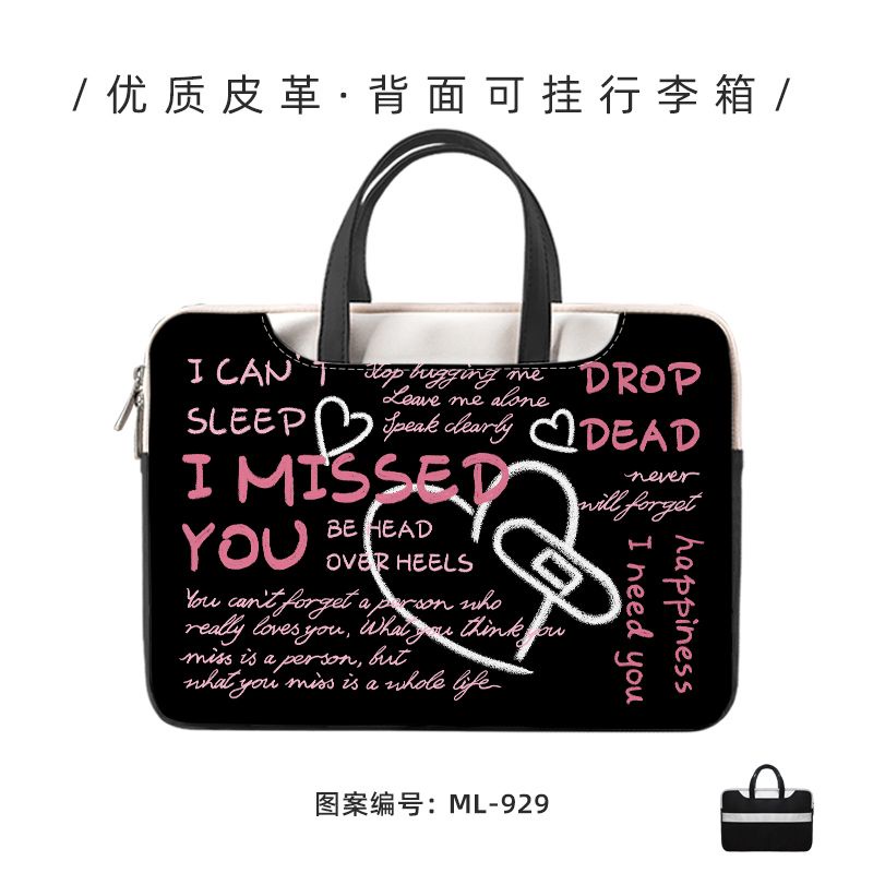Túi Da pu Đựng laptop Chống Sốc Chống Thấm Nước Họa Tiết Hoạt Hình Cho Nam Và Nữ 13.3 14.1 15 15.6 16.1 17.3inch