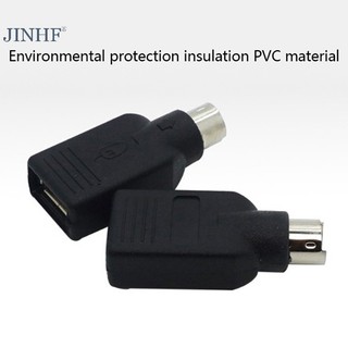 Giắc Chuyển Đổi Từ usb Sang ps2