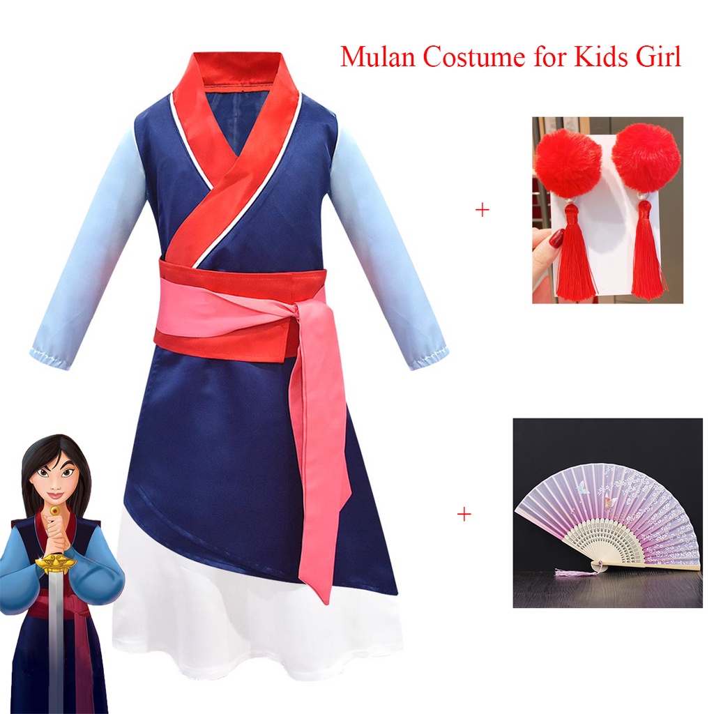 Bộ Trang Phục kimono Hóa Trang 3 Món Phong Cách Trung Hoa Cho Bé Gái