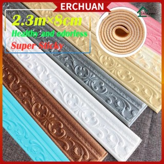 Cuộn Dây Xốp 3d Dán Viền Tường Trang Trí Nội Thất Dài 2.3m