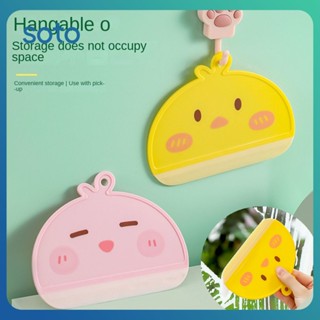 ♫ Dụng Cụ Cạo Vết Nước Hình Con Gà Con Hoạt Hình Cho Cửa Kính Cửa Sổ Gương Phòng Tắm Hai Mặt Dụng Cụ Lau Kính