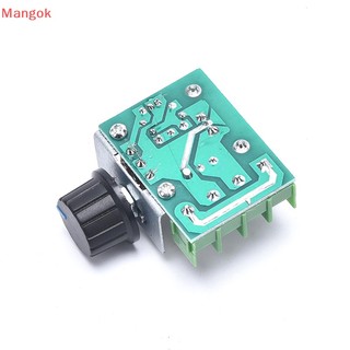 Bộ Điều Khiển Tốc Độ Điện Tử dimmer 220v 2000w