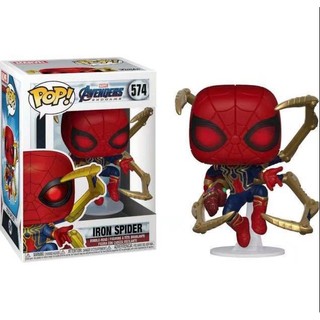 Marvel Mô Hình Nhân Vật Người Nhện 1267 1223 1231