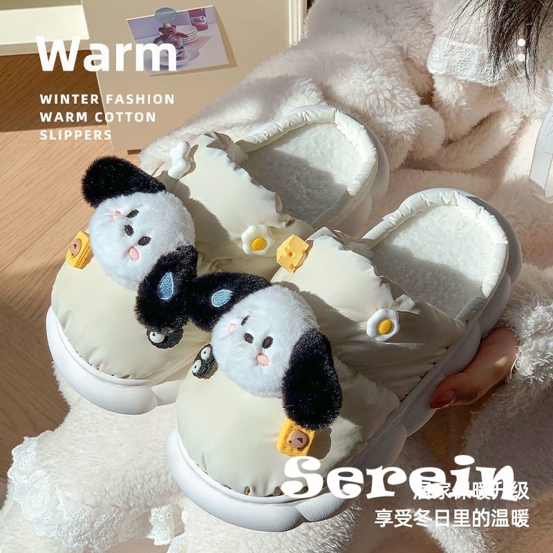 Serein  dép lông dép bông dép đi trong nhà đế cao 2023 hot trend Tiện lợi Tự nhiên Điểm nhấn Đẹp mắt FMR23C059O 49Z231205