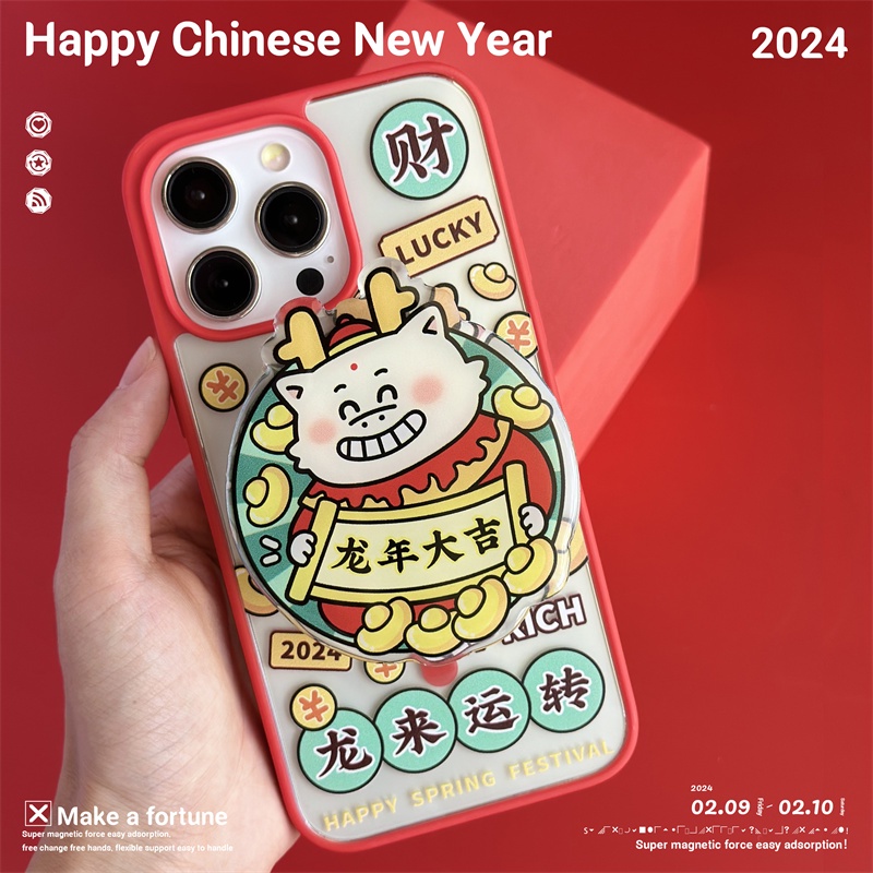 Ốp Điện Thoại Họa Tiết Năm Con Rồng Mặt Nhám Hít Nam Châm Cho iphone 15 14 pro max 13 12 pro 11pro max 2024 Giá Đỡ