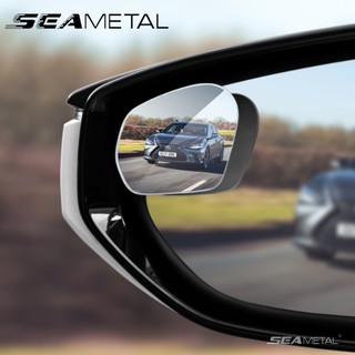 gương chiếu hậu ô tô SEAMETAL Gương Cầu Lồi Xoay 360° Độ Cho Xe Hơi Gương Chiếu Hậu Xoay Không Khung Để Xóa Điểm Mù