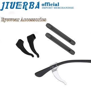 JIUERBA Vỏ Bọc Silicon Mềm Chống Trượt Cho Mắt Kính & Đầu Móc Đeo Tai Chống Trượt