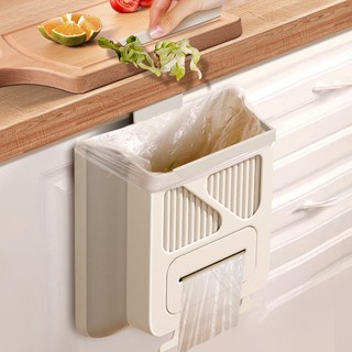 Thùng Đựng Rác Có Thể Gấp Lại Gắn Tường Tiện Dụng Cho Nhà Bếp / Nhà Vệ Sinh