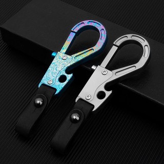 Móc khóa xe hơi bằng hợp kim titan đa năng tiện dụng