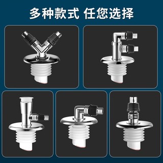Khớp nối ống thoát nước máy giặt / sàn nhà vệ sinh chống tràn đa năng
