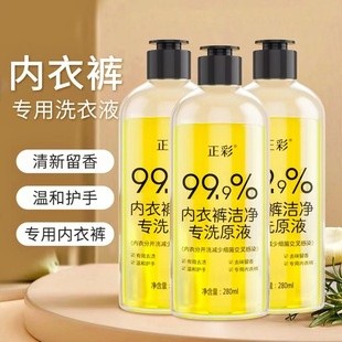 Tik tok Bán Chạy#正彩黑莓沐浴磨砂膏温和清爽改善肌肤深层清洁润滑磨砂膏厂家代发8vv