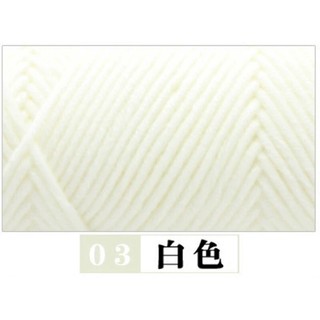 Len ống nội địa 3.5mm