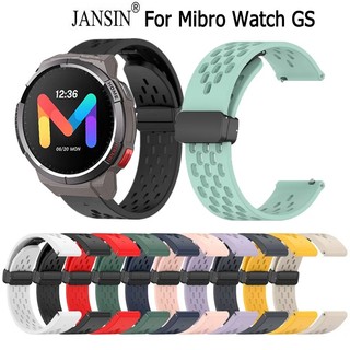 JANSIN Dây Đeo Silicone Khóa Nam Châm Cho Đồng Hồ Thông Minh Mibro Watch GS