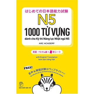 Sách tiếng nhật - 1000 từ vựng cần thiết cho kỳ thi năng lực nhật ngữ n5