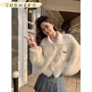 Suomeng áo khoác dù áo khoác bomber ins casual fashionable chic wjk23c07ln 51z231221