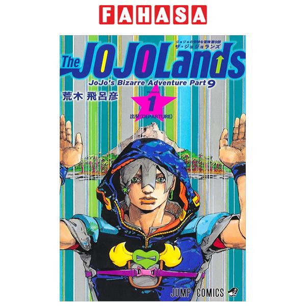 Sách The JOJOLands 1 (Bìa Mềm)