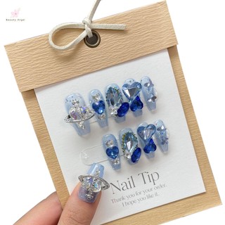 [Hàng Mới] Set 24 Móng Tay Giả Kèm Keo Dán