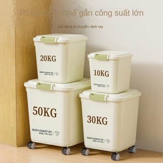 Hộp Đựng Gạo Sức Chứa Lớn Chống Côn Trùng Chống Ẩm Mốc Bảo Quản Gạo Có Nắp Đậy Hộp Xô Cơm Có Ròng Rọc