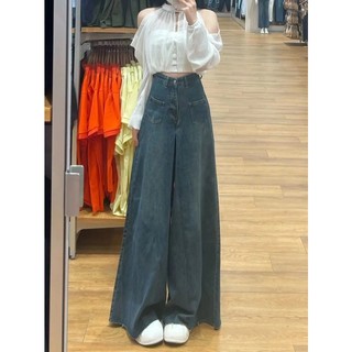 Quần Jeans Nữ Lưng Cao Ống Rộng Phong Cách Retro