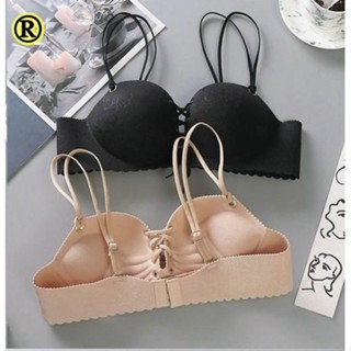  Áo lót su siêu nâng mút dày 4.5cm ,áo su non dây rút tạo khe đẹp_ uyên vũ shop Voan Nữ 