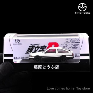 [Spot Sale] Tm Initial D Toyota Ae86 Simulation Alloy Car Model Yavk