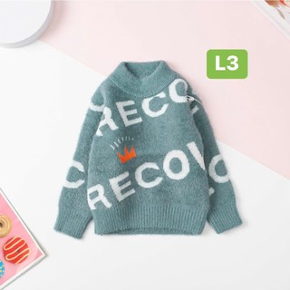 Áo len lông cừu bé trai, bé gái size nhí cho bé 9-24kg