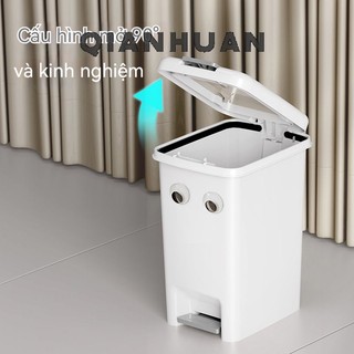 GUUCI Thùng rác thùng rác mini thùng rác thông minh ULT23B0JH5 46Z231117