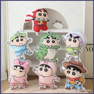Thú nhồi bông hình cậu bé bút chì shin-chan mềm mại cho bé