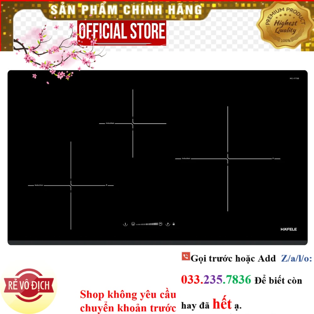 {New} Bếp từ 3 vùng nấu Hafele HC-I773D 536.01.905