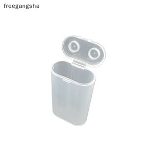 Hộp nhựa pp trong suốt đựng đồ dùng 20700 21700 # 21700