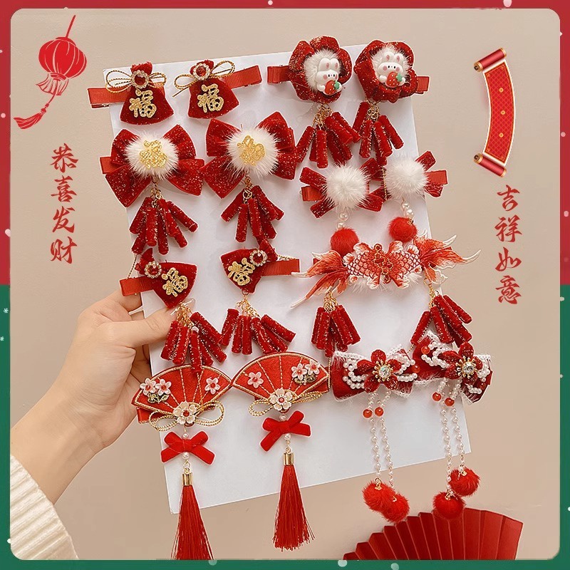 Kẹp Tóc Hình Nơ Dễ Thương Cho Bé Gái