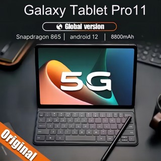 Máy tính bảng mới 16GB + 512GB 11,2 inch máy tính bảng giải trí giá rẻ dành cho học tập và văn phòn