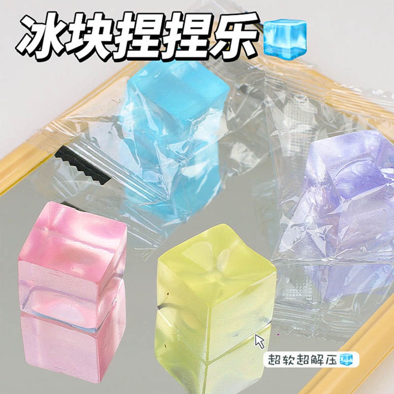 Đồ Chơi Khối Thạch Giảm Căng Thẳng Thú Vị Cho Bé