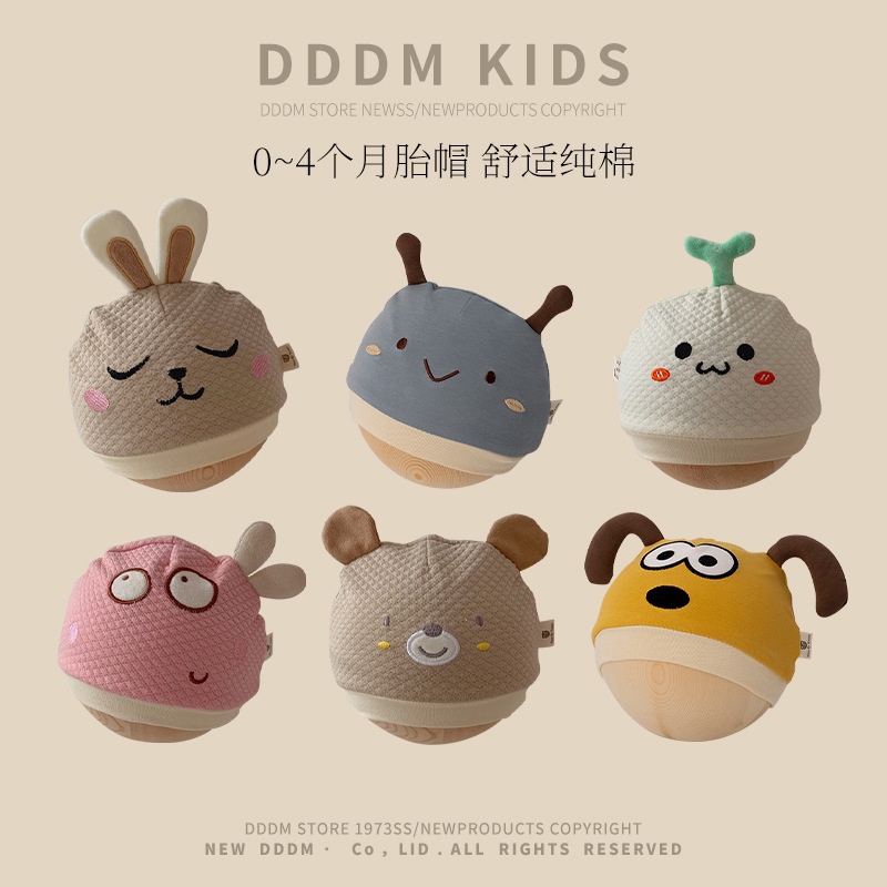 Mũ Mỏng Che Phủ Toàn Diện Thời Trang Xuân Thu Cho Bé Sơ Sinh