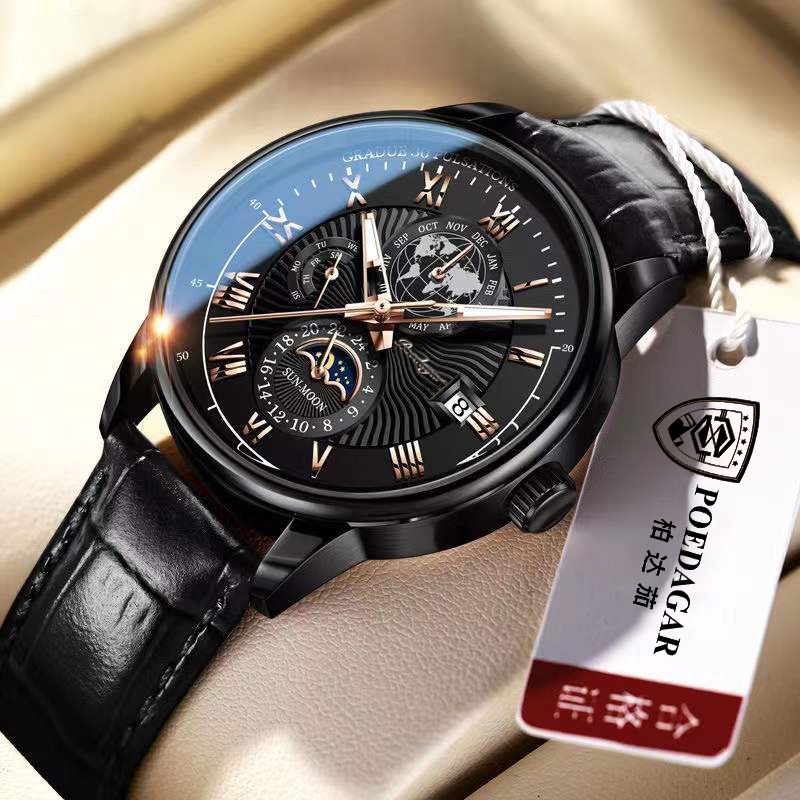 Đồng Hồ patek eggplant 908 Chống Thấm Nước Thời Trang Công Sở Lịch Lãm Cho Nam