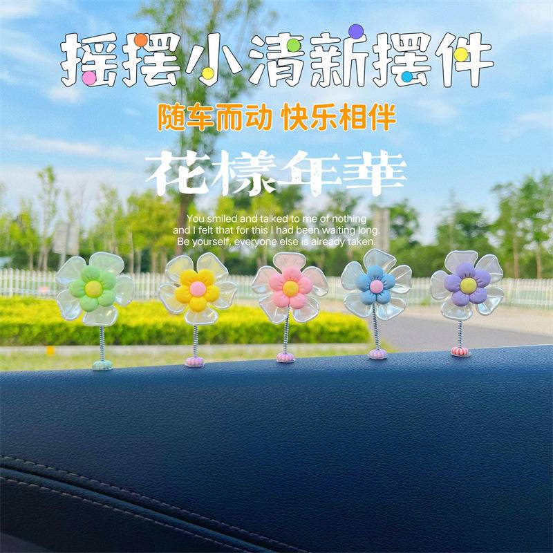 Phụ Kiện Trang Trí Xe Hơi Hình Hoa Cúc Gắn Lò Xo Nhỏ Xinh Sáng Tạo