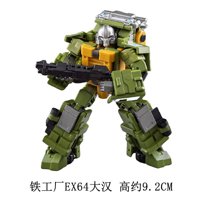 Hàng Mới Về Đồ Chơi Robot Biến Hình ex64 Dangyi Cỡ Nhỏ Bằng Sắt