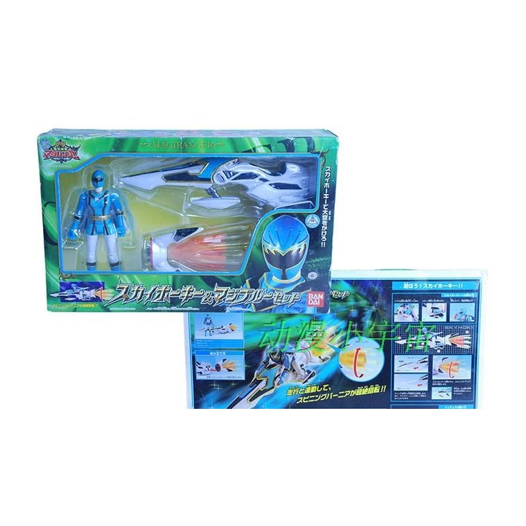 Mô Hình Khủng Long 22cm Xinh Xắn Chất Lượng