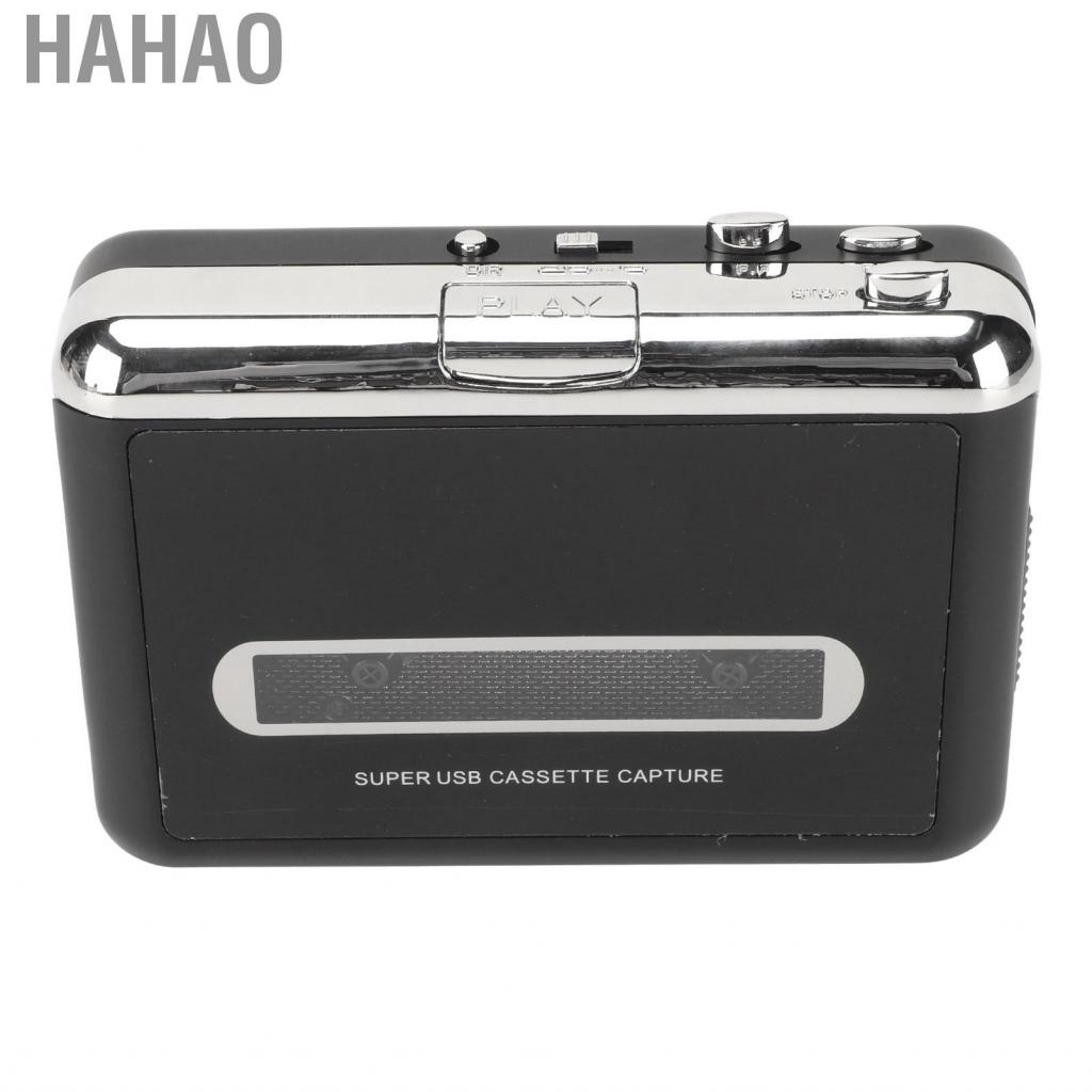Hahao Cassette To MP3 Converter  Lightweight HiFi Stereo  Retro Multifunctional with Detachable Speaker for Home