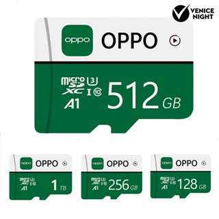 Oppo Thẻ Nhớ 32gb 64gb 128gb 256gb 512gb 1tb 2tb Tốc Độ Cao