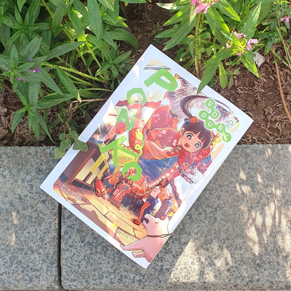 Sách Ponko Vô Dụng   - Bản Quyền