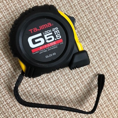 Thước cuộn Nhật TAJIMA chống va đập loại 5m và 7,5m  G5P55MW, G5P75MW - Thước kéo chống sốc G-lock GL25-55