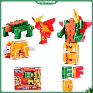 Đồ chơi bất ngờ độc đáo cho bé| robot khủng long biến hình chữ cái tiếng anh cho bé