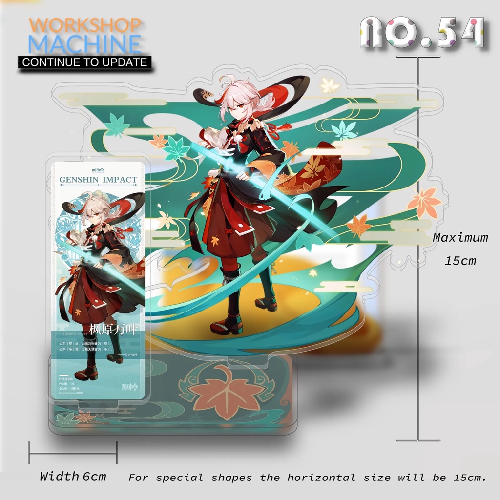 Mô hình Standee Genshin Impact Combination Stand Original Design 13 Phụ kiện trang trí để bàn góc học tập