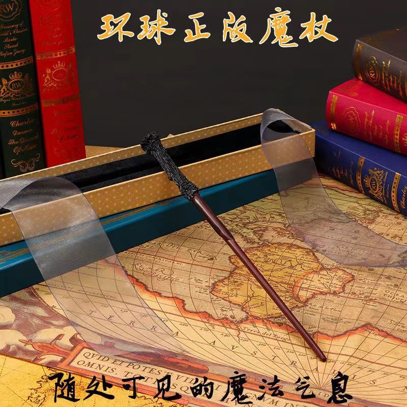 Harry potter Đũa Thần harry potter Chính Hãng Không Cần Chạm Nổi Thích Hợp Làm Quà Tặng Sinh Nhật hermione